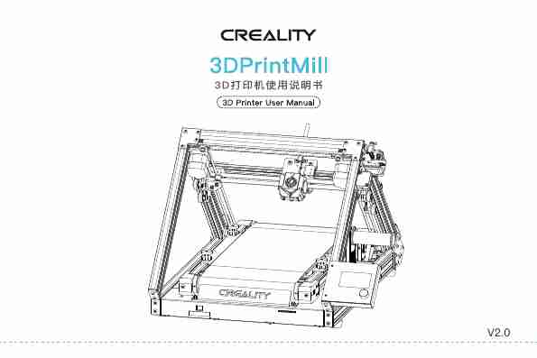 CREALITY 3DPRINTMILL-page_pdf